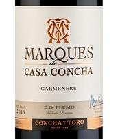 Concha y Toro, Peumo (Central Valley, Chile) Carmenere 2019