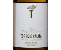 Torre de Palma, Alentejano (Portugal) Arinto – Alvarinho 2021