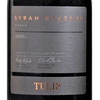 Tulip, Galilee (Israel) Syrah 2016