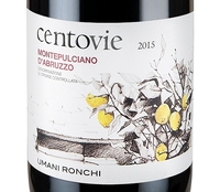 Umani Ronchi, Montepulciano d’Abruzzo DOC (Italy)  2015