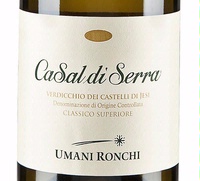 Umani Ronchi, Verdicchio Dei Castelli di Jesi Classico Superiore (Marche, Italy)  2017