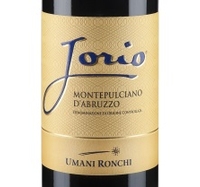 Umani Ronchi, Montepulciano d’Abruzzo (Italy)  2015