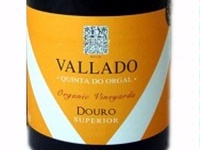 Quinta do Vallado, Douro DOC (Portugal)  2015