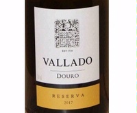 Quinta do Vallado, Douro (Portugal)  2017