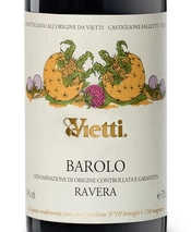 Vietti, Barolo DOCG (Piedmont, Italy)  2015