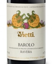 Vietti, Barolo DOCG (Piedmont, Italy)  2016