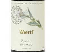 Vietti, Langhe Nebbiolo DOC (Piedmont, Italy)  2017