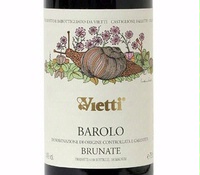 Vietti, Barolo (Piedmont, Italy)  2012