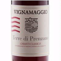 Vignamaggio, Chianti Classico (Tuscany, Italy)  2016