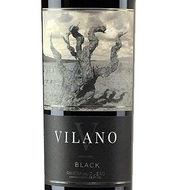 Vilano, Ribera del Duero (Castilla y León, Spain)  2020