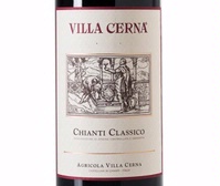 Villa Cerna, Chianti Classico (Tuscany, Italy)  2013