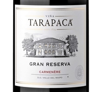 Viña Tarapaca, Valle del Maipo (Chile) Carmenère 2017