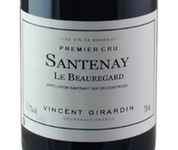 Vincent Girardin, Santenay Premier Cru (Burgundy, France)  2016