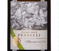 Vino dei Fratelli, Moscato d’Asti DOCG (Piedmont, Italy)  2017