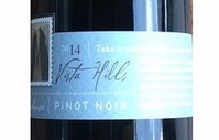 Vista Hills, Willamette Valley (Oregon) Pinot Noir 2014