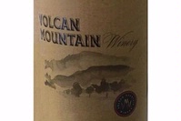 Volcan Mountain Winery, Temecula Valley (California) Petite Sirah 2016