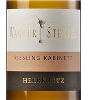 Wagner-Stempel, Rheinhessen (Germany) Riesling Kabinett 2020