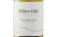 Wither Hills, Marlborough (New Zealand) Sauvignon Blanc 2018