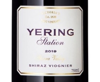 Yering Station, Yarra Valley (Victoria, Australia) Shiraz – Viognier 2018