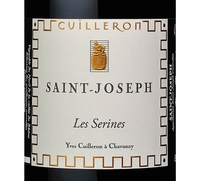 Yves Cuilleron, Saint-Joseph (Rhône Valley, France)  2017