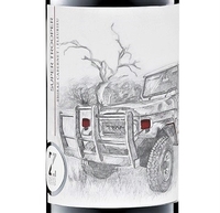 Zonte’s Footstep, Fleurieu (Australia) Shiraz – Cabernet 2018