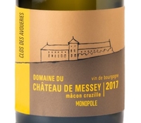 Domaine du Château de Messey, Mâcon Cruzille (Mâconnais, Burgundy, France)  2017