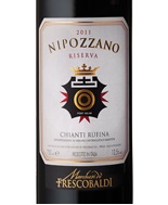 Frescobaldi, Chianti Rufinà Reserva (Tuscany, Italy)  2011