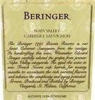 Beringer Vineyards, Napa Valley (California) Cabernet Sauvignon 2008