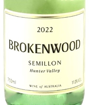 Brokenwood, Hunter Valley (New South Wales, Australia) Semillon 2022