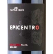 Cantine Ermes, Sicilia DOC (Sicily, Italy) Nero d’Avola 2018