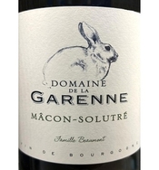 Domaine de La Garenne, Mâcon-Solutré-Pouilly (Burgundy, France)  2022