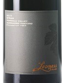 Leoness Cellars, Temecula Valley (California) Syrah 2021