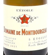 Domaine de Montbourgeau, L’Etoile (Jura, France)  2021