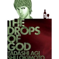 Drops of God