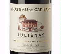 Château des Capitans, Juliénas (Beaujolais, Burgundy, France)  2017