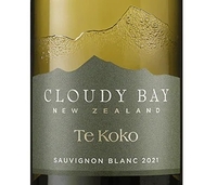 Cloudy Bay, Marlborough (New Zealand) Sauvignon Blanc 2021