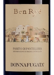 Donnafugata, Passito di Pantelleria  DOC (Sicily, Italy)  2021