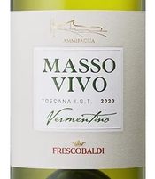 Frescobaldi, Toscana IGT (Tuscany, Italy) Vermentino 2023