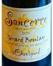 Gérard Boulay, Sancerre Blanc (Loire Valley, France)  2023