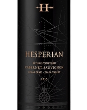 Hesperian, Atlas Peak, Napa Valley (California) Cabernet Sauvignon 2015