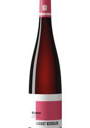 Insanely Delicious Pinots from…Germany