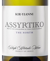 Kir Yianni, Florina (Amyndeon, Greece) Assyrtiko 2022