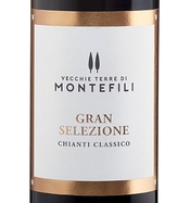 Montefili, Chianti Classico Gran Selezione (Tuscany, Italy)  2020