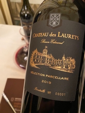 Dinner at Le Meurice in Paris with 100% Merlot by Edmond de Rothschild