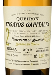 Queirón, Rioja DOC (Spain) Tempranillo Blanco 2019