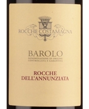 Rocche Costamagna, Barolo (Piedmont, Italy)  2020