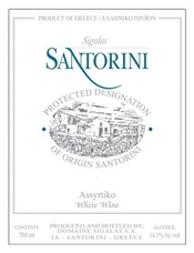 Domaine Sigalas, Santorini (Cyclades, Greece) Assyrtiko 2023