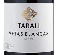 Viña Tabalí, Valle de Limarí DO (Chile) Syrah 2015