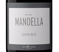 Wine & Soul, Douro (Portugal)  2011