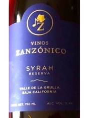 Vinos Zanzonico, Valle de la Grulla (Baja California, Mexico) Syrah 2020